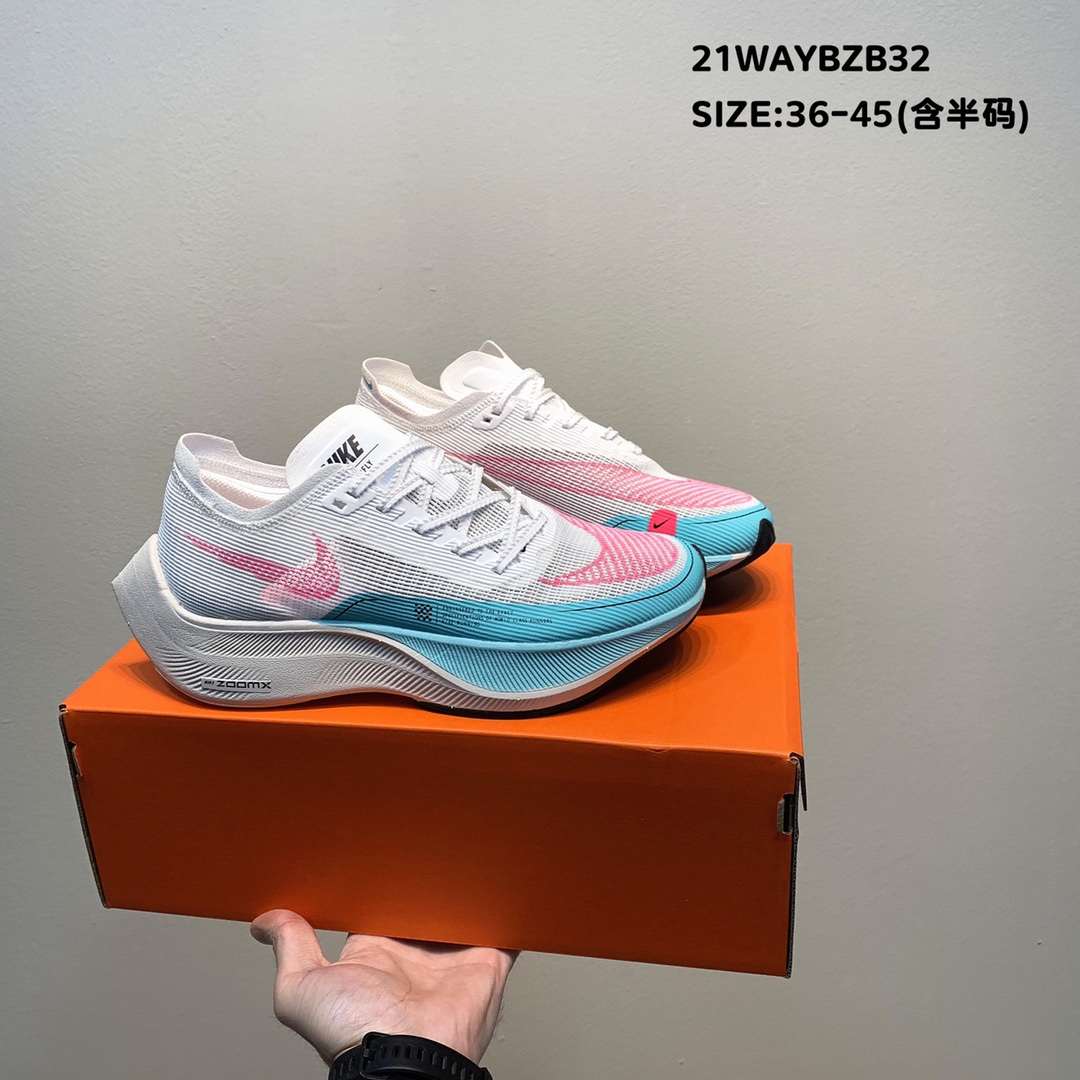 2021 Nike ZoomX Vaporfly NEXT 2 Grey Pink Blue Running Shoes